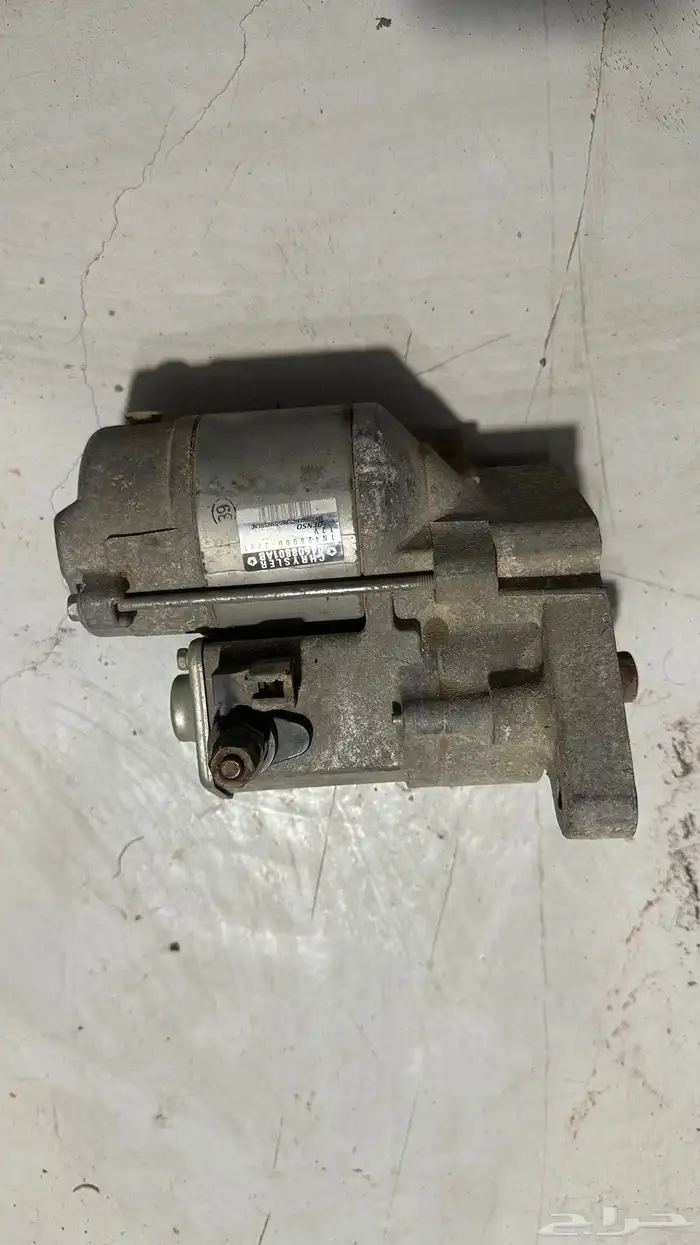 قطع تشارجر وكرايسلر 28