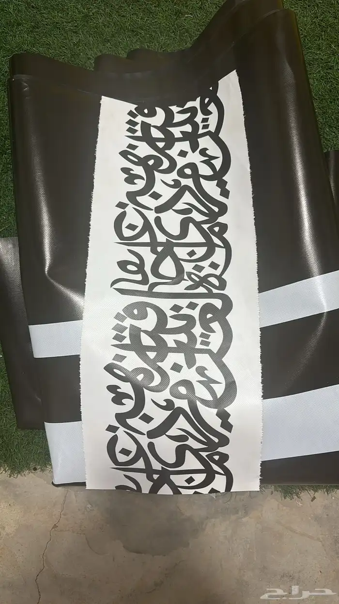 خيام مغربية 6