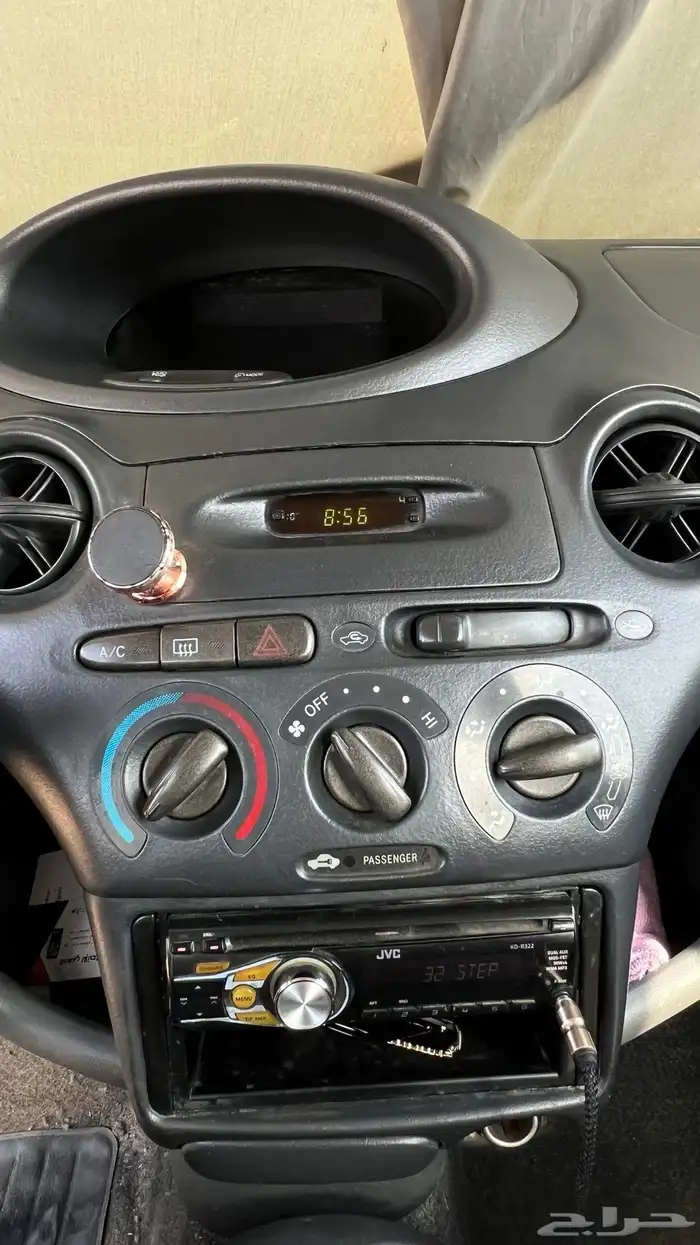 ايكو 2005 50