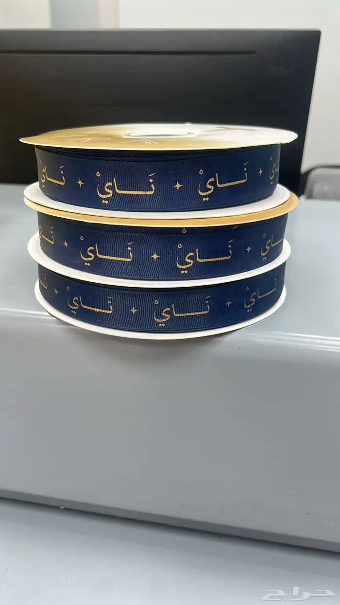 الأكواب طباعة ستكرات بوكس لوقو ليبل قماش ورق تغليف 28