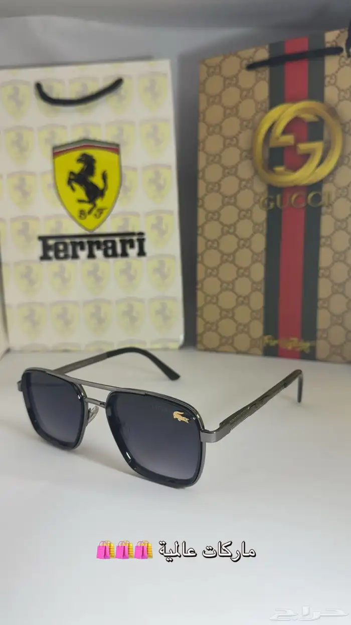 نظارات 1