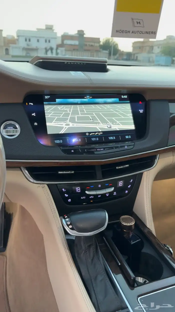 للبيع كاديلاك CT6 موديل 2017 10
