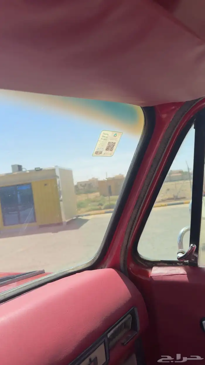 ونيت GMC احمر جمس 1976 3