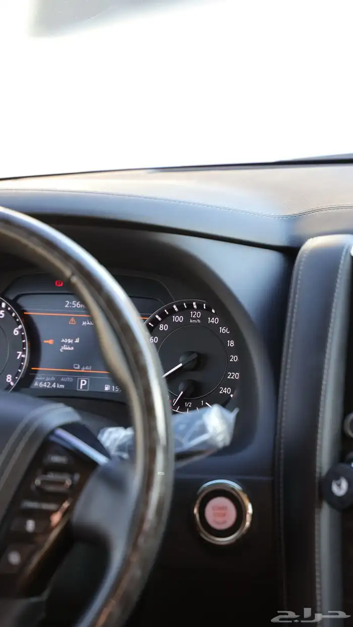 باترول Patrol .. وكالة (( تم البيع )) 11