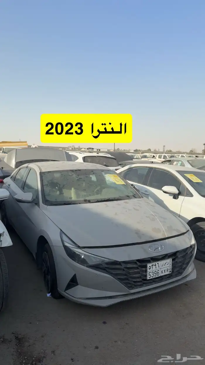 سيارات مصدومه مصدوم للبيع 0