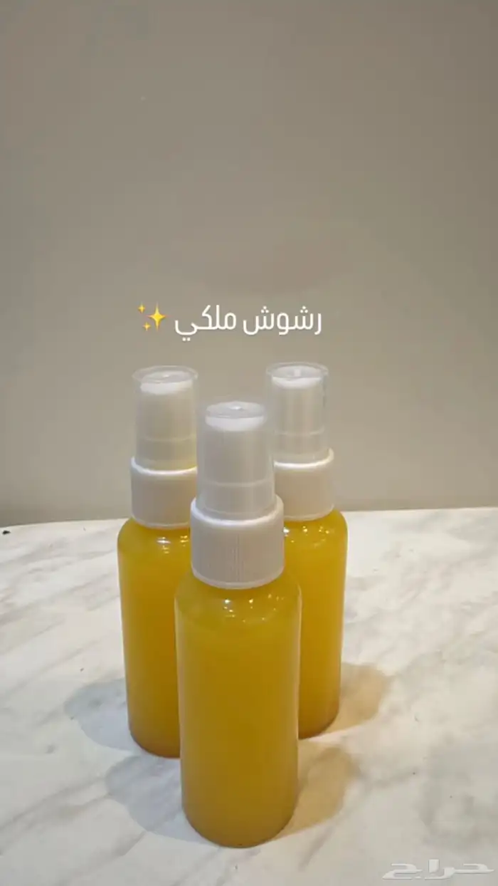سلام عليكم ي اخواني 3