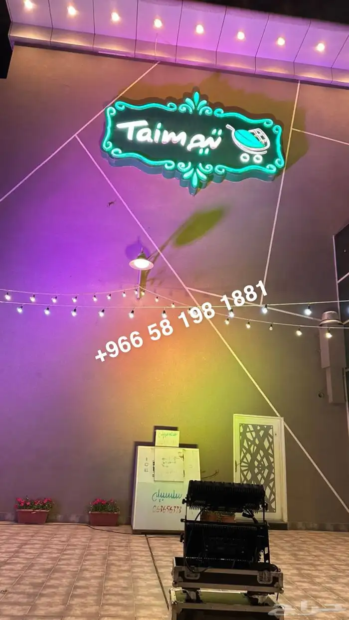 سيتي كيلر اضاءات ليازر تراس بيم بوابه بلونه راقصه 3