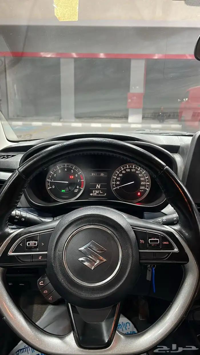 بالينو 2023 7