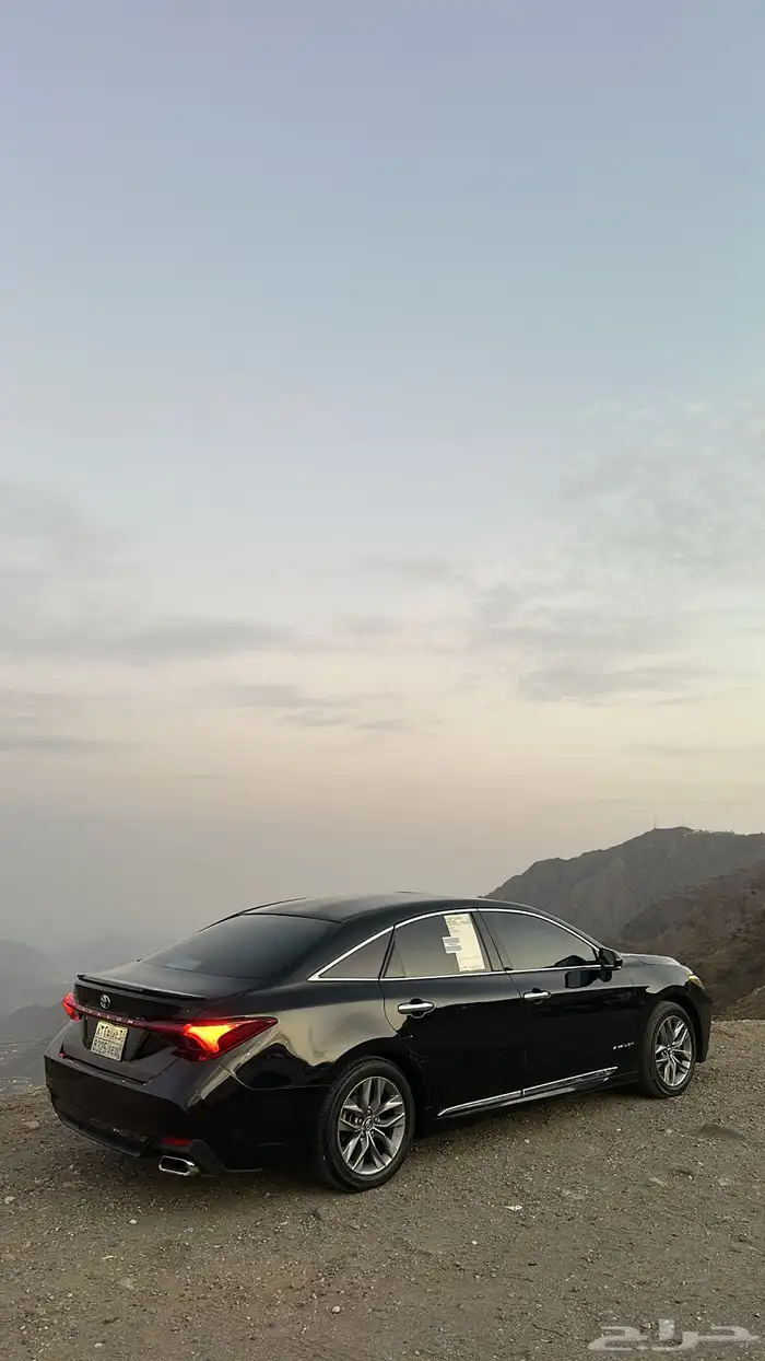 افالون 2020 0