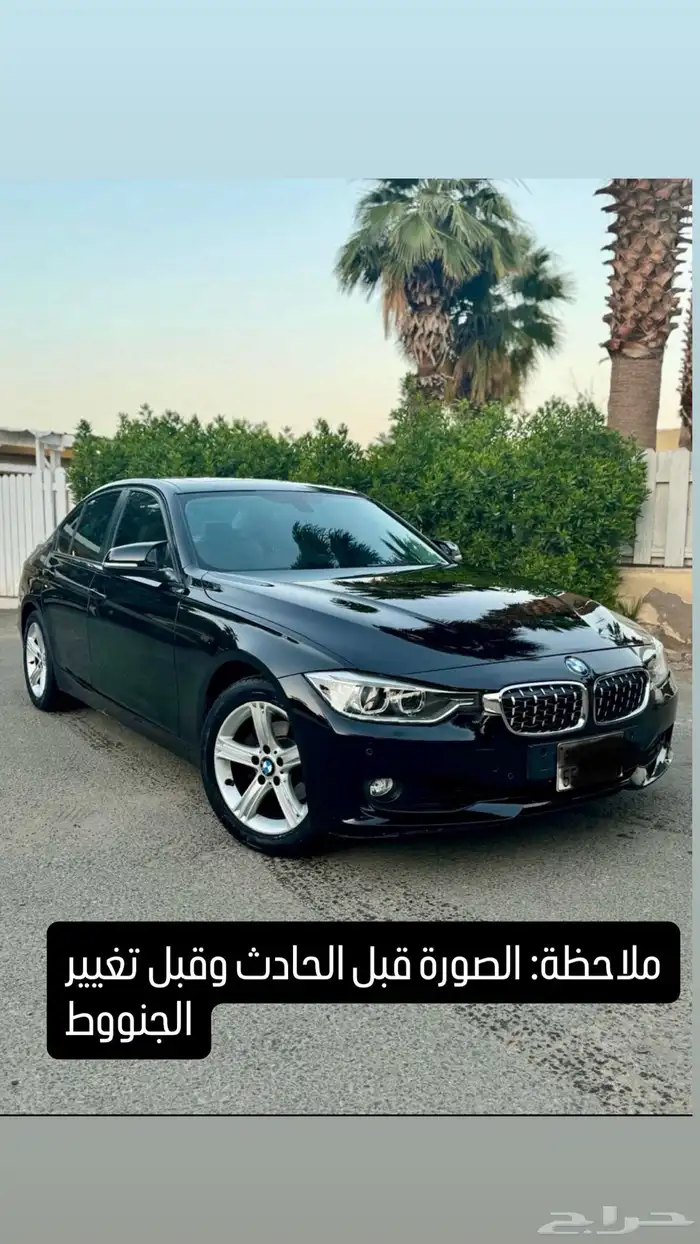 سيارة bmw 320i موديل 2014 السيارة 6
