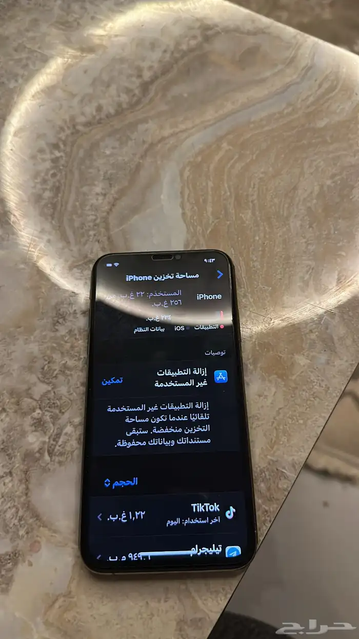 ايفون xs 2