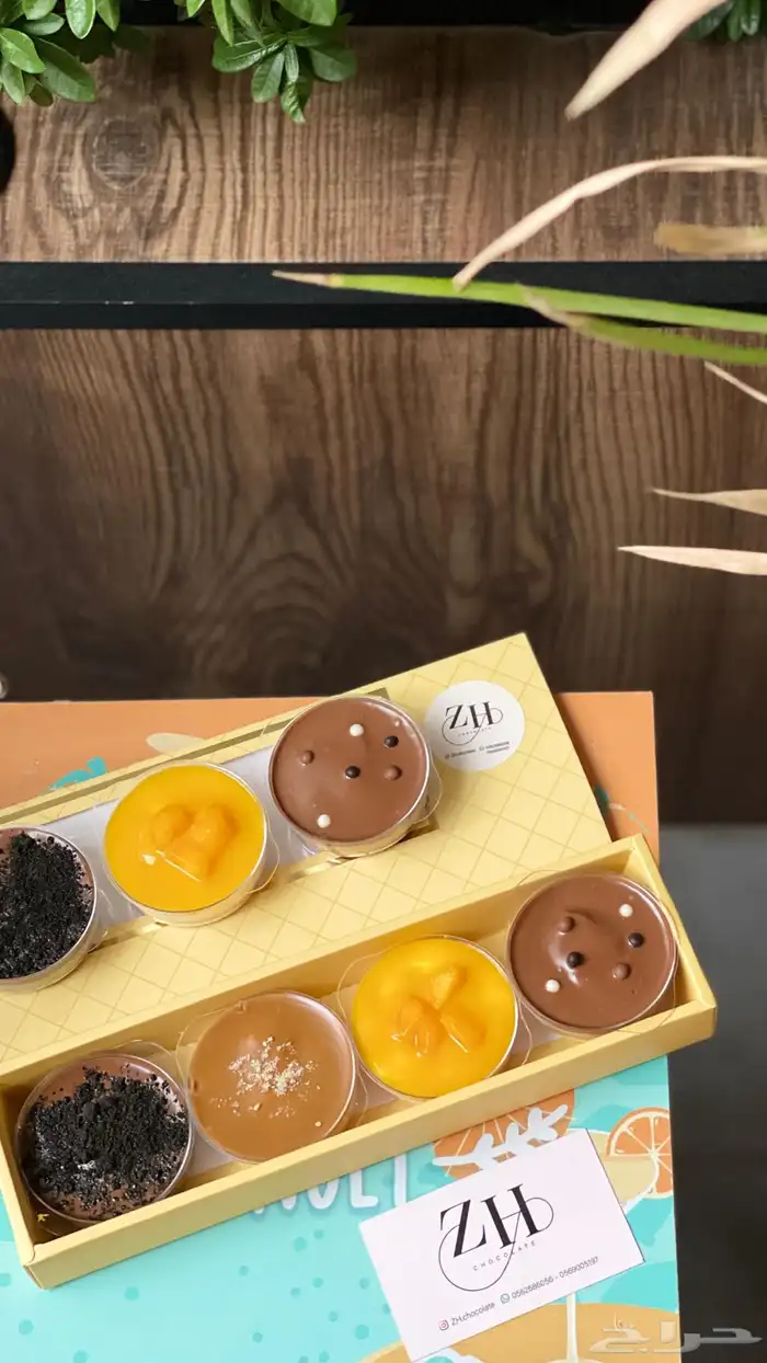 كيك وحلويات 2