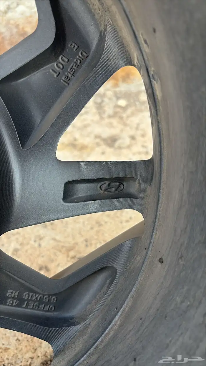 جنط انترا 2