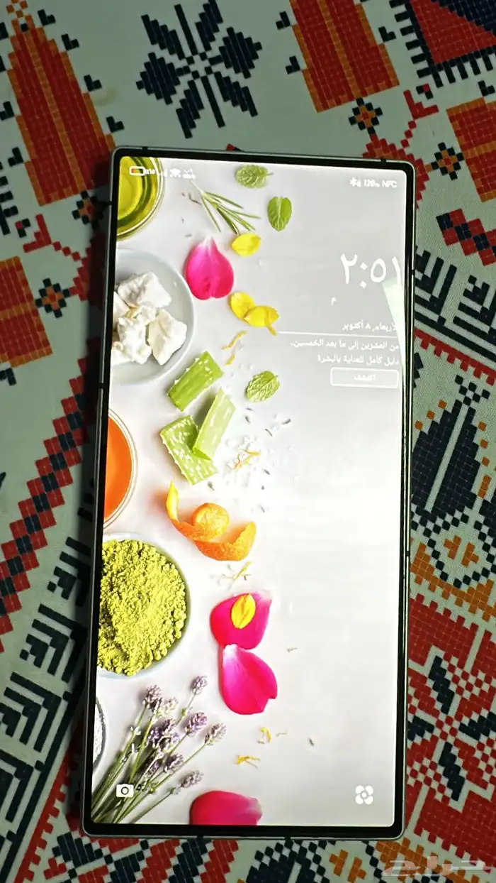 جهاز رد مجك 8 2