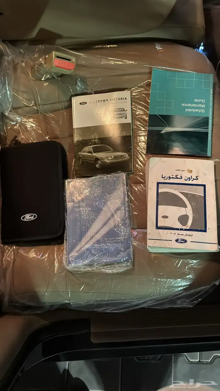 فورد فكتوريا ممشى قليل 11