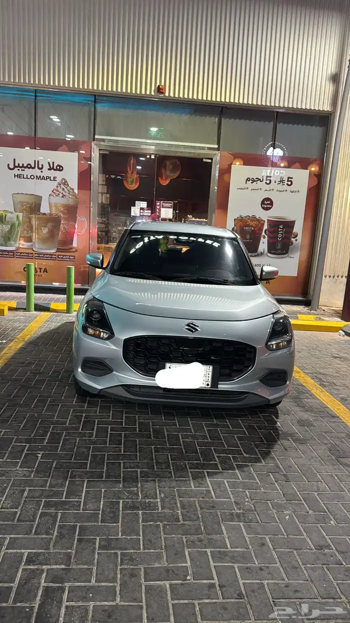 سوفت 2025 1