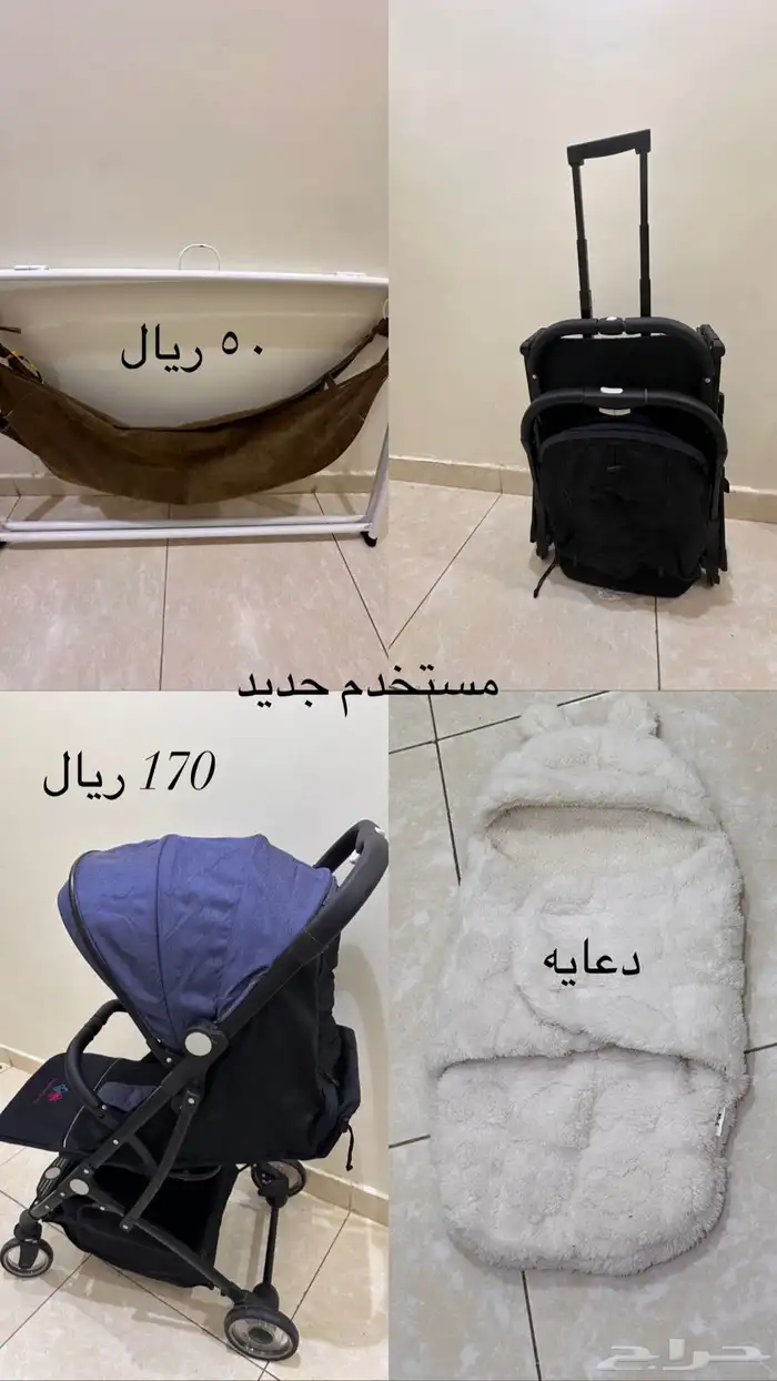عربية اطفال 0