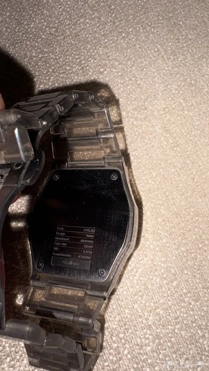 ساعة D1 milano 5