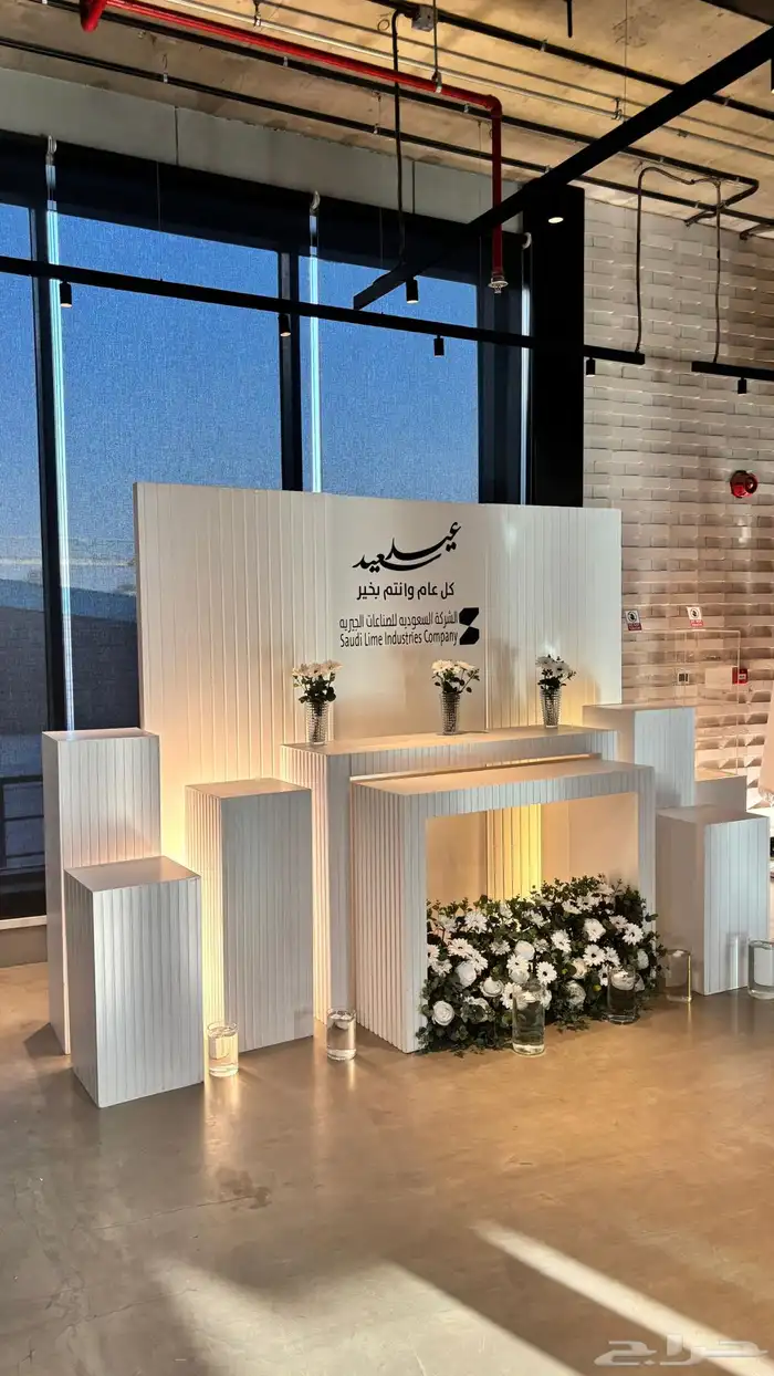 تنسيق حفلات 6