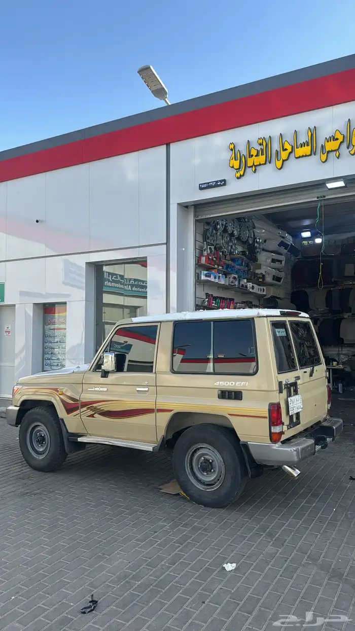 ربع2009 0