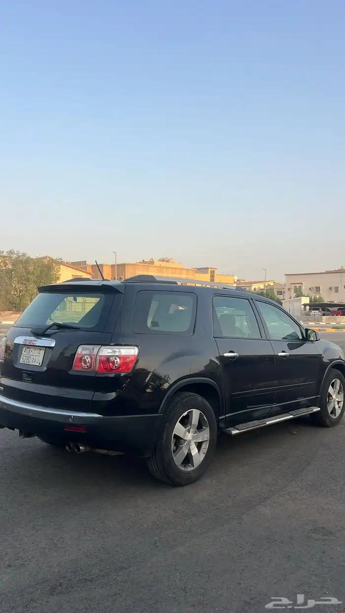 اكاديا 3