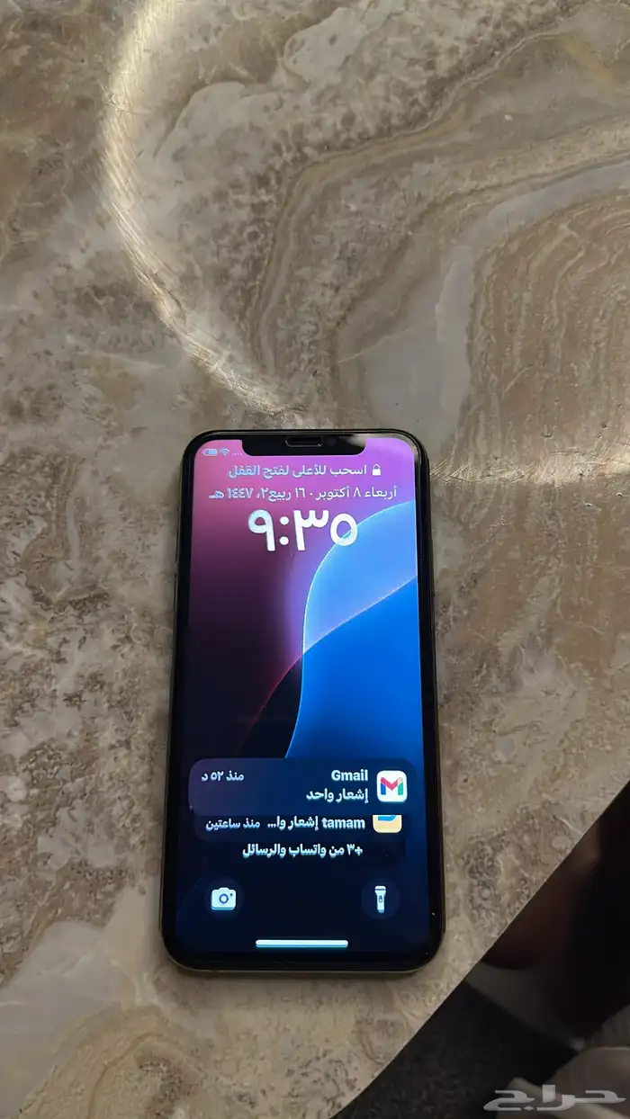 ايفون xs 0