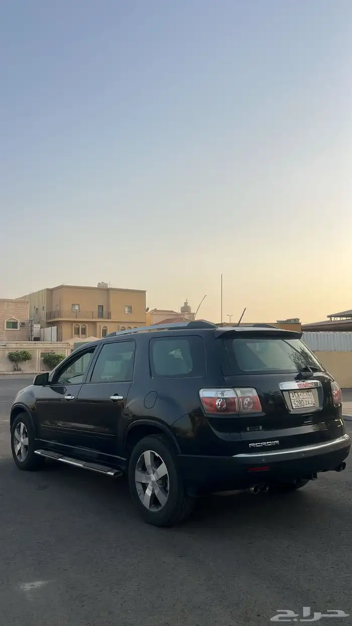 اكاديا 1