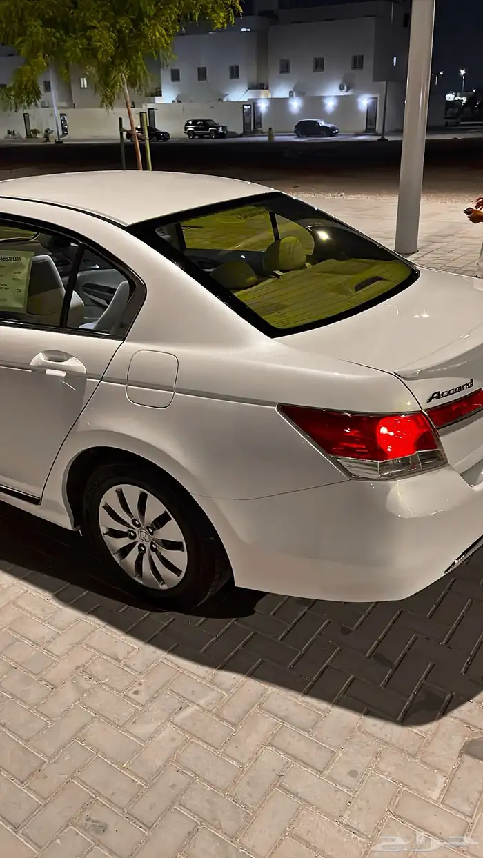 اكورد محول 12 5