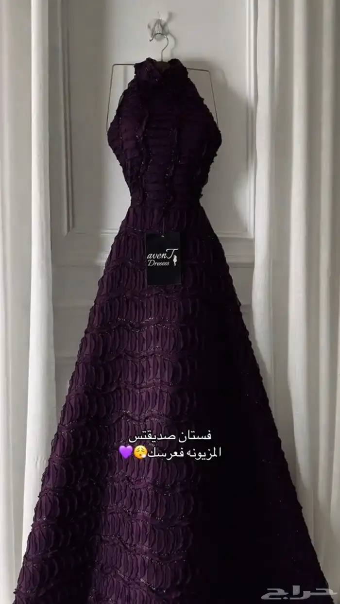 فستان نساء 3