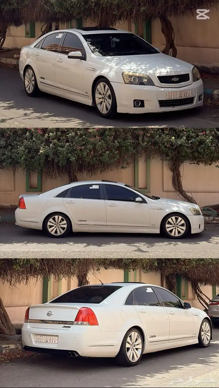 كابرس اس اس 2009 للبيع 0