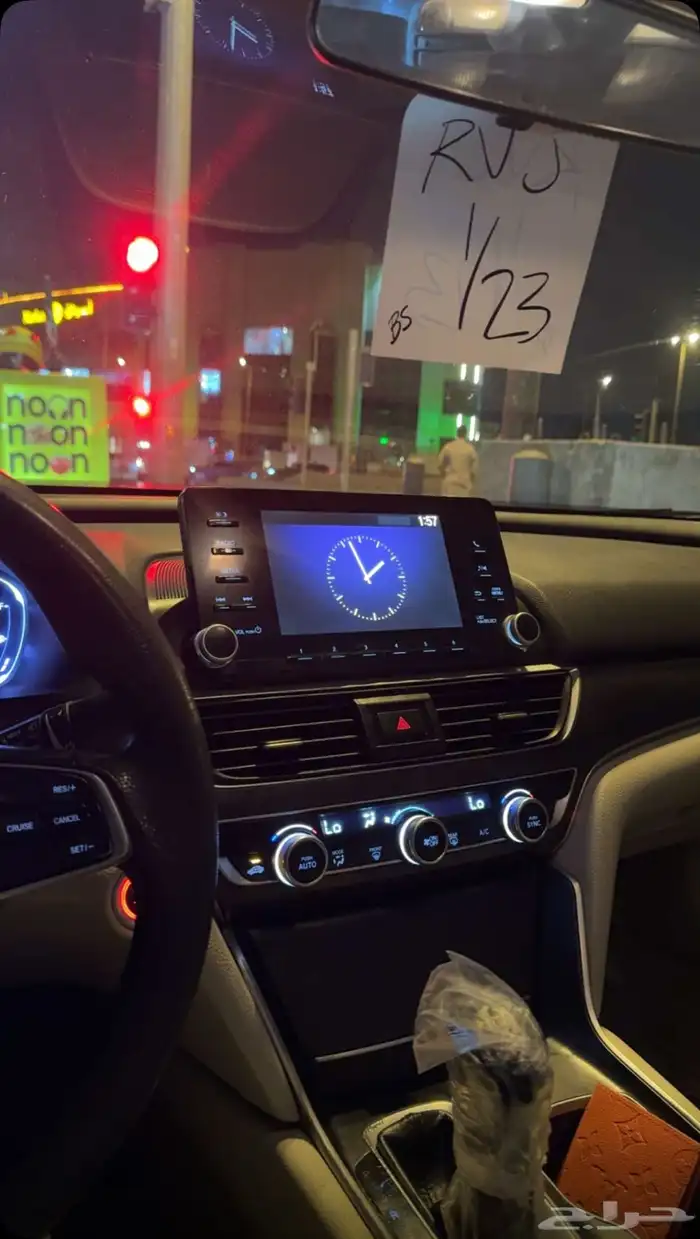 اكورد 2019 1