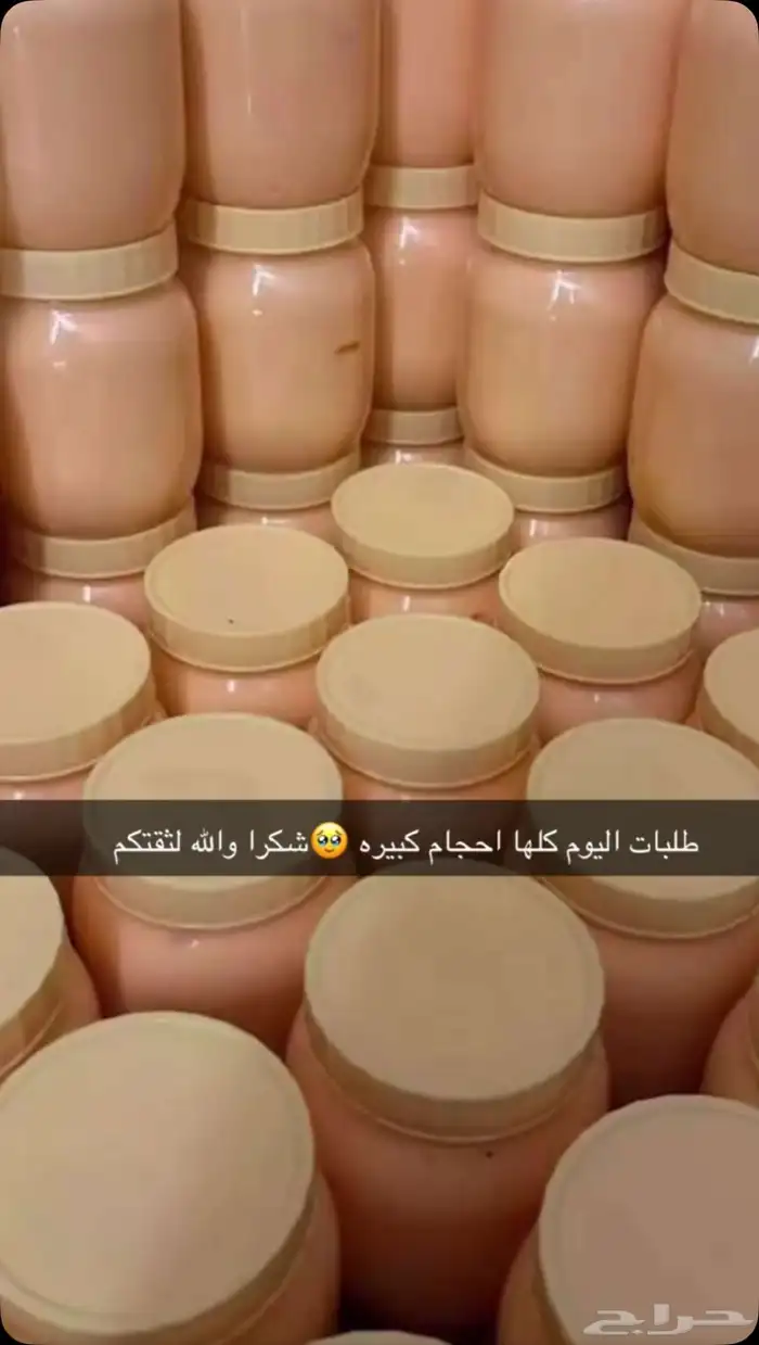 كريم تفتيح 1