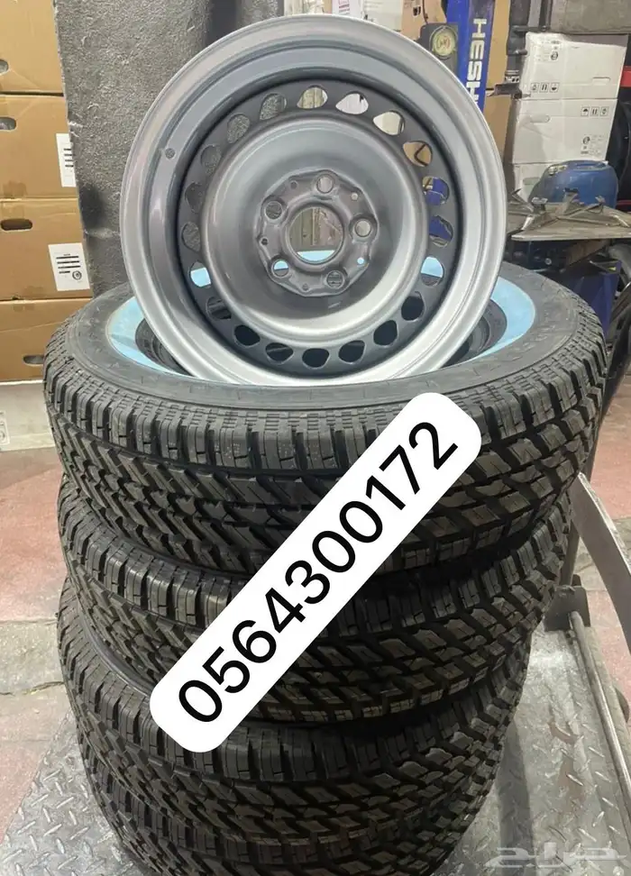 كفرات خط هايلكس مقطع 3