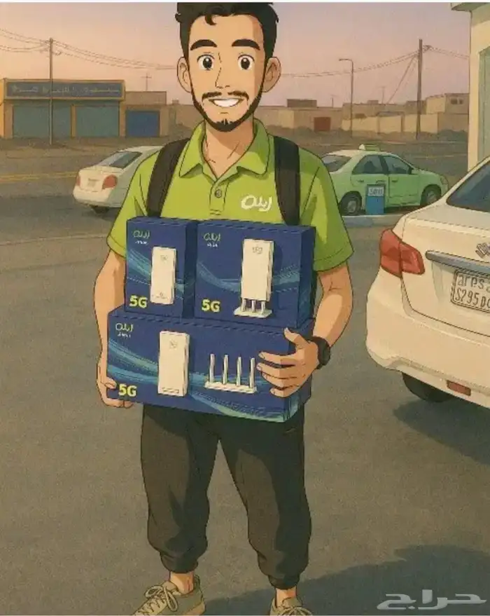 انترنت لا محدود 3