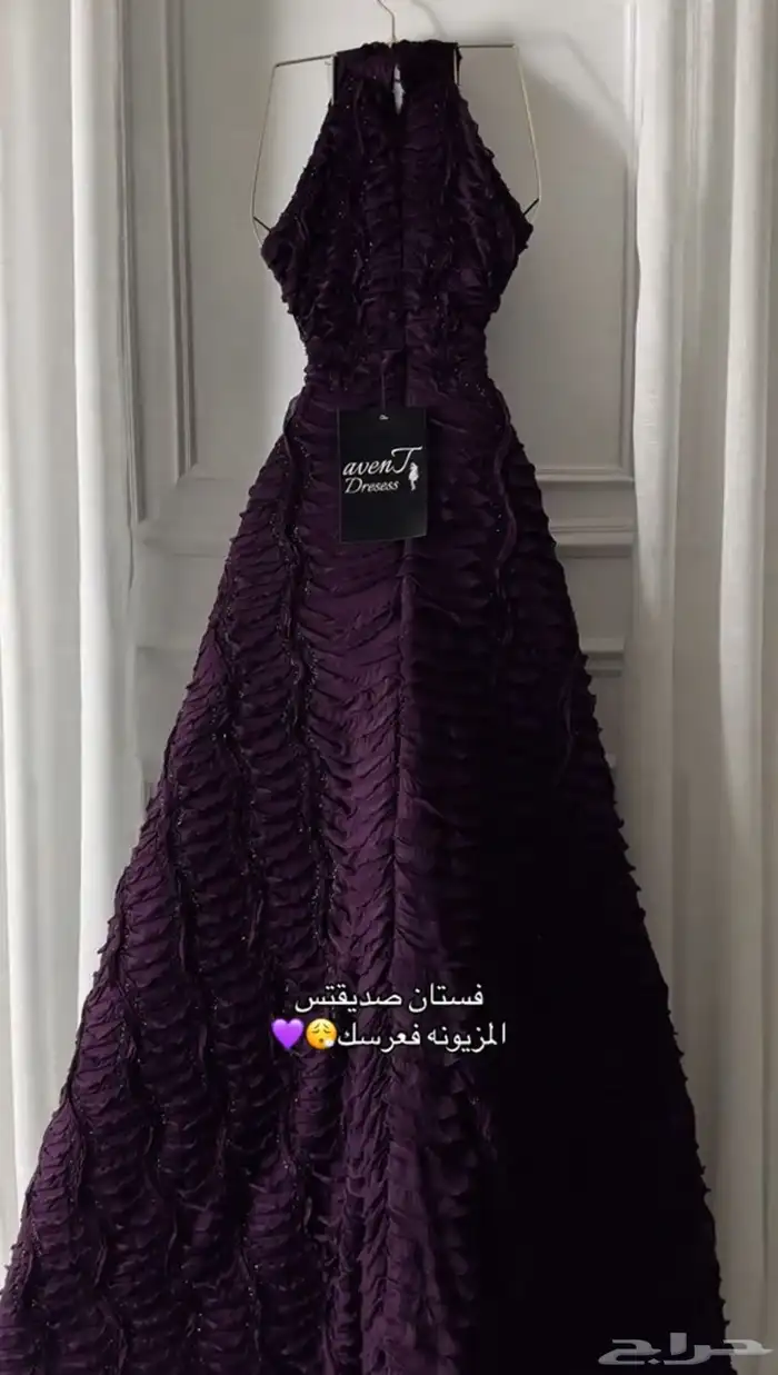 فستان نساء 1