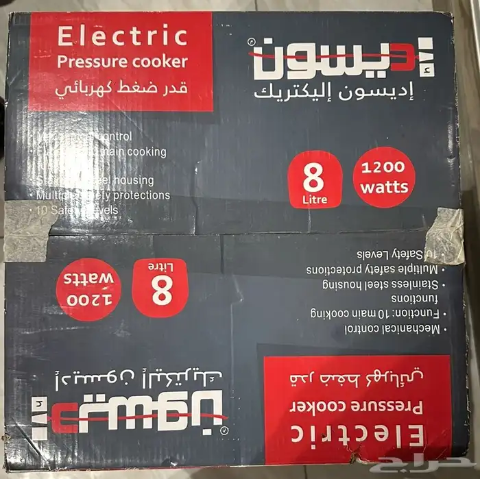 للبيع 0