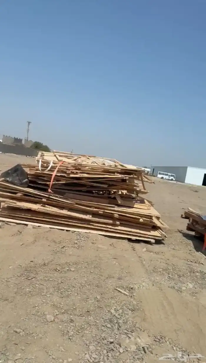 سكراب خشب 0