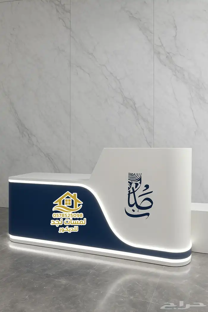 ركن قهوة. كاونتر استقبال 9