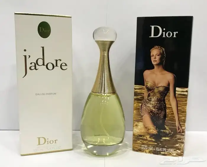 عطور عالميه مااستر ثبات وفوحان ممتازه 52