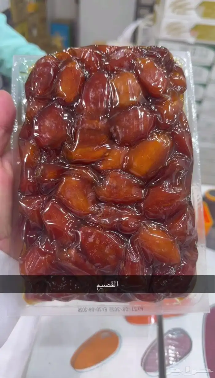 تمر خلاص اوشيقر والقصيم 1