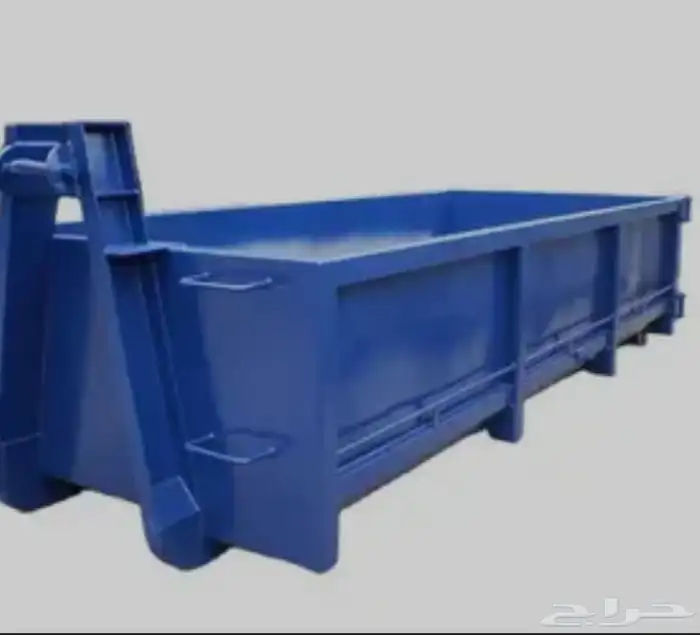 حاويات نظافه 1