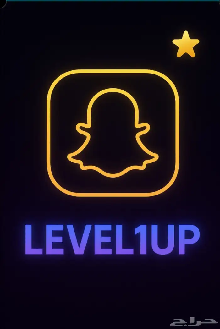سناب بلس 0