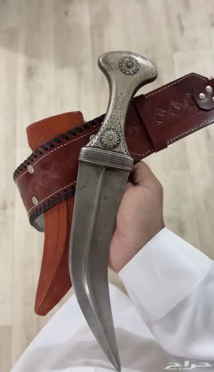 جنبية زراف 1