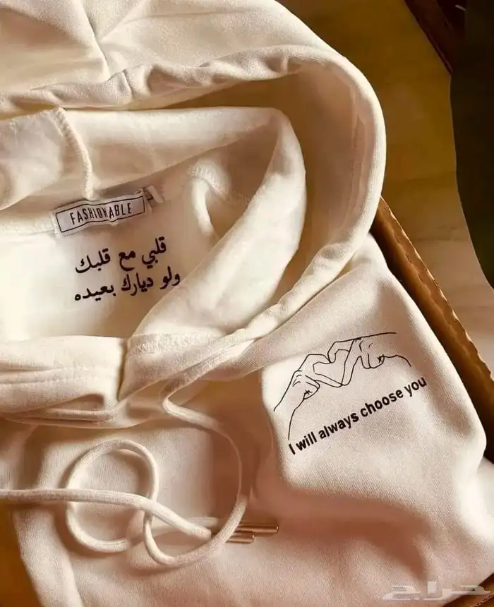 بلوفرات شتوية طباعه حسب الطلب 3