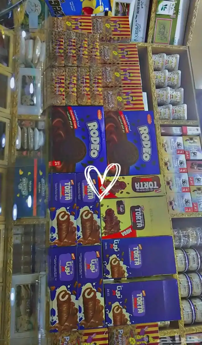 محمصة وعطاره للبيع حي طويق العوالي 4