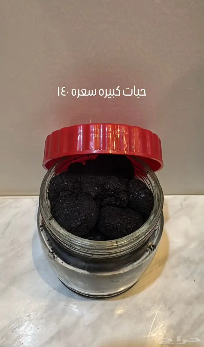 سلام عليكم ي اخواني 4