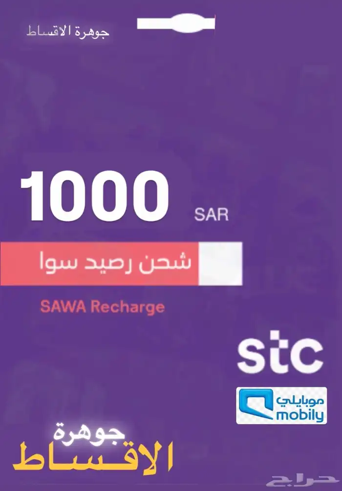 تبي كاش 1