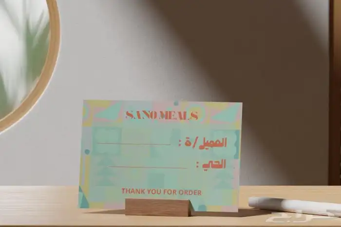 بوكسات اكياس اكواب تاق ليبل لوقو ستكر كروت ملصقات 36