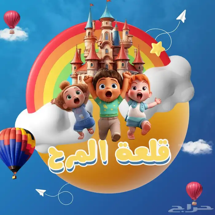 مصممة جرافيك 3