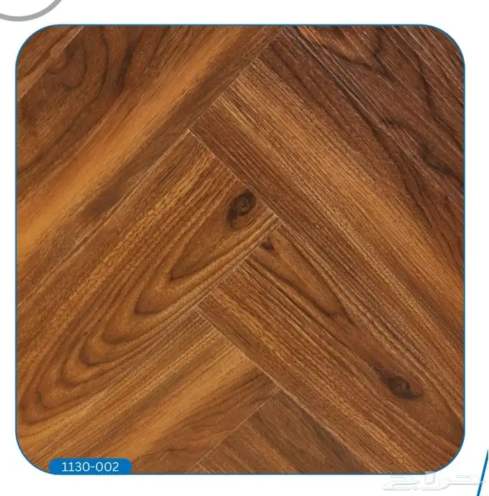 باركيه ضد الماء هرمي وعادي 3